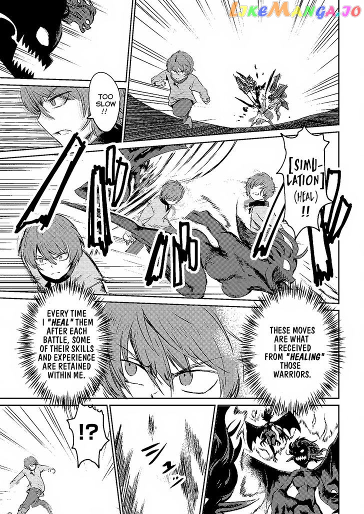 Redo Of Healer, Chapter 1.2 image 05
